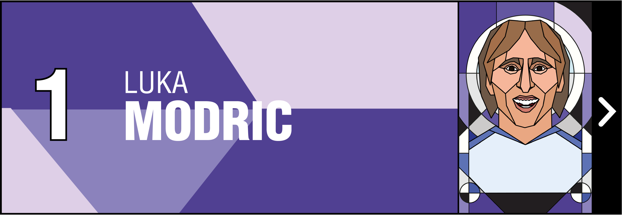 球迷的反应 球迷的反应