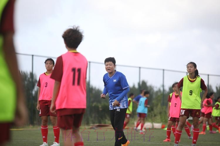 中国足协2025年第四期女足教练员技能提升培训班顺利结束 中国足协2025年第四期女足教练员技能提升培训班顺利结束