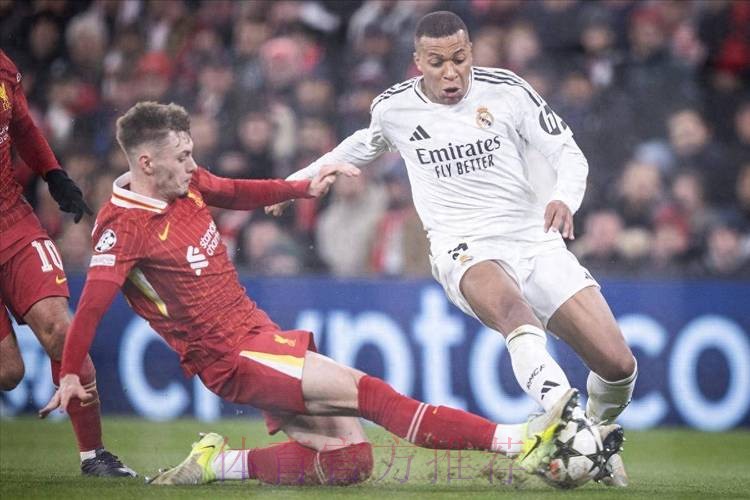 欧冠-利物浦2-0皇马 麦卡破门姆总萨拉赫失点